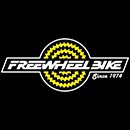 2018 MNM Bike MS Sponsor Freewheel Bikes